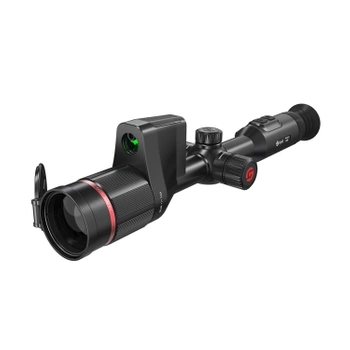 LUNETA TERMOWIZYJNA GUIDE TU651 LRF