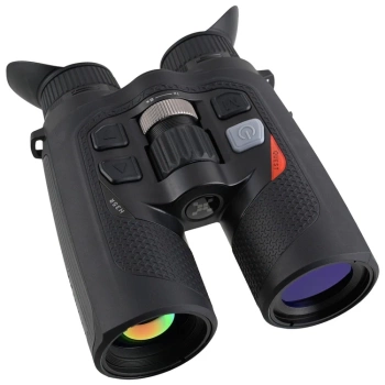Lornetka termowizyjna z dalmierzem Nocpix QUEST H35R